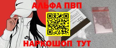 mix Малоярославец