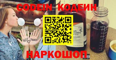 mix Малоярославец