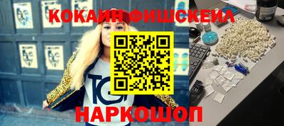 mix Малоярославец