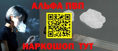МДПВ Можга