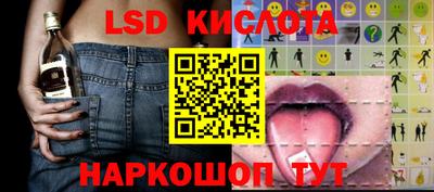 mix Малоярославец
