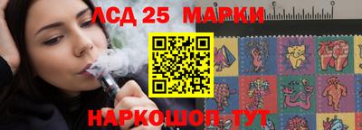 mix Малоярославец