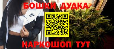 mix Малоярославец