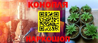 mix Малоярославец