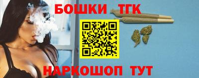 СК Мариинск