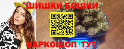 СК Мариинск