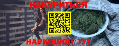 mix Малоярославец