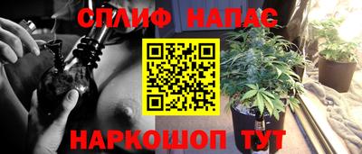 mix Малоярославец
