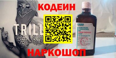 mix Малоярославец