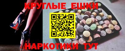 mix Малоярославец