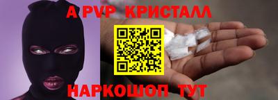 СК Мариинск