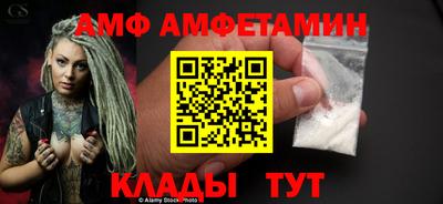 mix Малоярославец