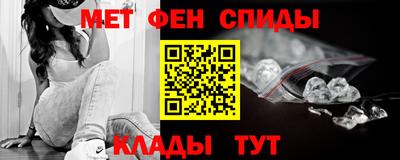 mix Малоярославец