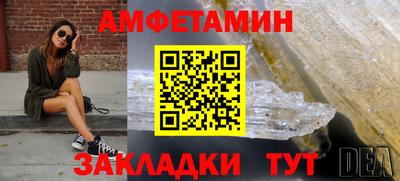 СК Мариинск