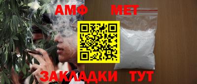 СК Мариинск