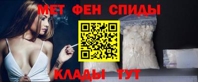 СК Мариинск