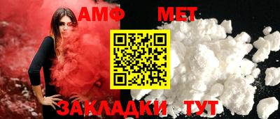 mix Малоярославец
