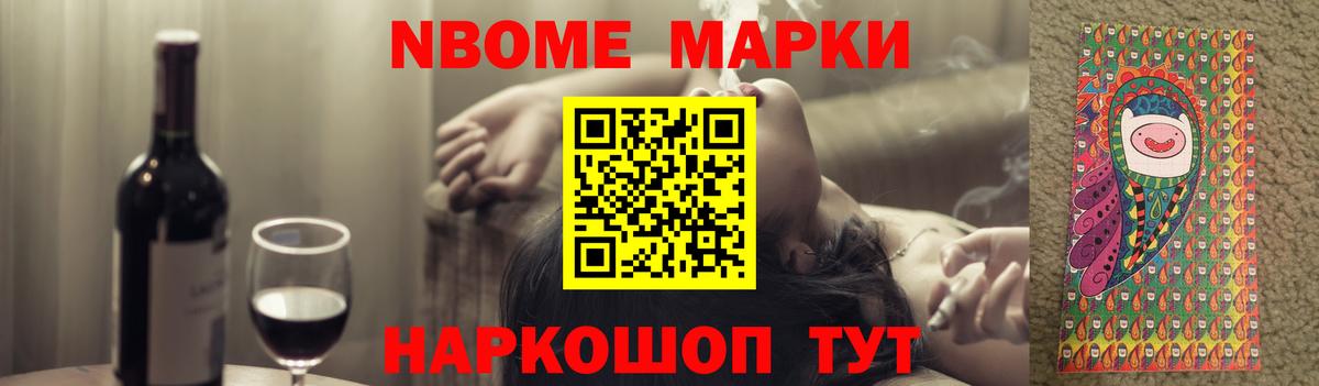 LSD-25 экстази кислота  Вход с VPN  ЛСД экстази  Учалы  LSD-25 экстази кислота 